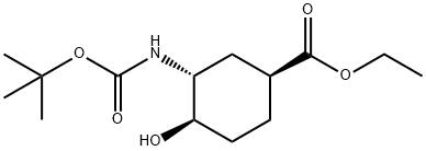 (1S, 3R, 4R) - 3 (boc-αμινο) - 4-υδροξύ-cyclohexanecarboxylic όξινη αιθυλική δομή εστέρα