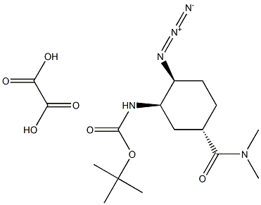Tert-βουτύλιο (1R, 2S, 5S) - [(διμεθυλαμινο) καρβονύλιο] cyclohexylcarbamate δομή οξαλικού οξέος 2-azido-5