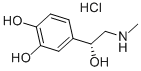Φαρμακευτικό υδροχλωρίδιο 55-31-2 επινεφρίνης Λ βαθμού για το ΆΣΘΜΑ